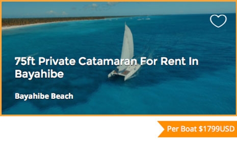 private-catamaran-75ft-rent-bayahibe-wannaboats